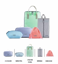 馬卡龍波點(diǎn)收納五件套