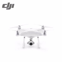 DJI大疆無人機(jī)精靈Phantom 4 Advanced 精靈4高級版 專業(yè)航拍 標(biāo)準(zhǔn)遙控器版