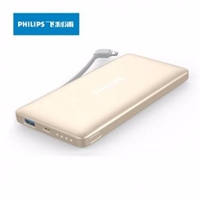 飛利浦DLP6100V聚合物充電寶10000毫安超薄移動電源自帶蘋果手機數(shù)據(jù)線