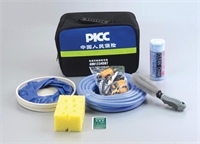 汽車(chē)應(yīng)急工具組套 SW-2007H