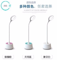 空氣凈化護(hù)眼臺(tái)燈提神醒腦自由呼吸