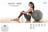 雅然·電子體重秤 型號(hào)：LSC-B68FU