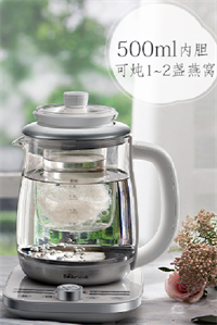養(yǎng)生壺 YSH-A18U2