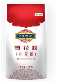 中糧皇家糧倉(cāng)雪花粉