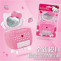 自動進(jìn)鉛削筆機 KT32005