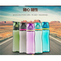 膳魔師HT-4002新款便攜式運(yùn)動(dòng)水壺