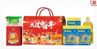 大過(guò)中國(guó)年*年的味道優(yōu)選禮盒C