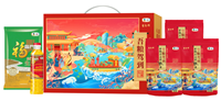 【中糧香谷坊】吾糧駕到?國(guó)潮雜糧禮盒A1