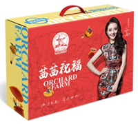 果園農(nóng)場茜茜祝福禮盒