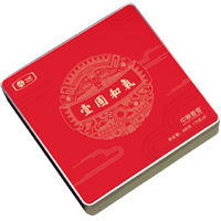 中糧香雪一團(tuán)和氣月餅禮盒