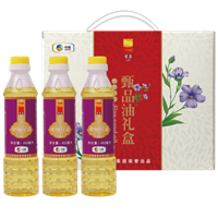 中糧悅潤(rùn)甄品油禮盒