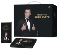 澳洲婆羅門(mén)谷飼牛排800型