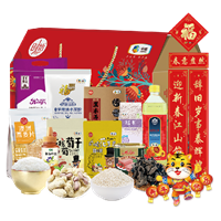 2022中糧家宴樂享團(tuán)圓大禮包 D型