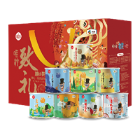 中糧時(shí)怡糧小買唯粹致禮堅(jiān)果禮盒