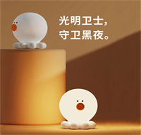 章魚(yú)小夜燈352