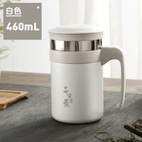 富光二分茶大師優逸桌面泡茶杯460ml