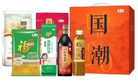 國(guó)貨中糧·月潮月好糧油禮盒A2