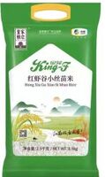 中糧皇家糧倉(cāng)金花紅蝦谷小絲苗