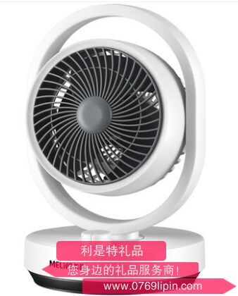 美菱循環(huán)扇MPF-DA2021(白色搖頭)-B-ZY.png