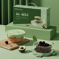 榮事達(dá)臻潤(rùn)精致生活樂(lè)扣水晶保鮮二件套 RCR-ZR-2