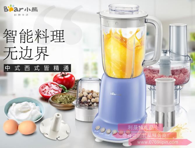 料理機(jī)LLJ-A12W8.jpg