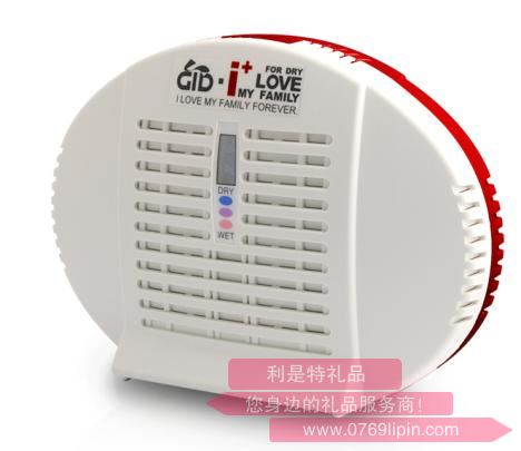 GD-500E  愛家  無線式迷你除濕機(jī)(橢圓).jpg