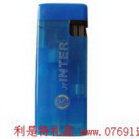 防風(fēng)帶蓋電子打火機(jī)