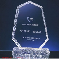 水晶獎(jiǎng)杯