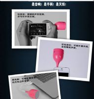 萬(wàn)花筒音箱