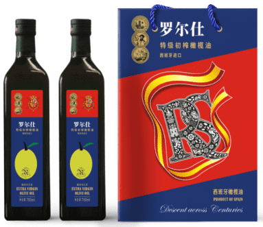 西班牙羅爾仕特級(jí)初榨橄欖油750ml雙支